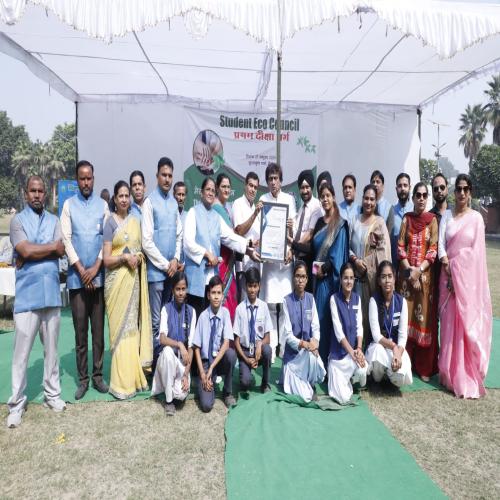 संस्था द्वारा स्टूडेंट ईको काउंसिल दीक्षा वर्ग का पहला कार्यक्रम कराया गया|| 25/oct/2024